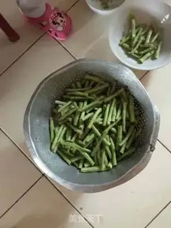 Make Steam Beans step 0