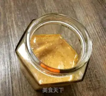 Make Homemade peanut butter step 3