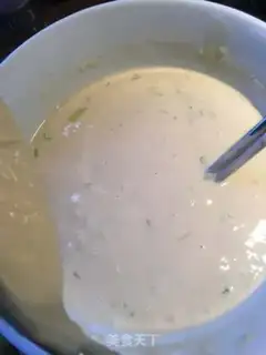 Make Crouched onion eggcake step 0
