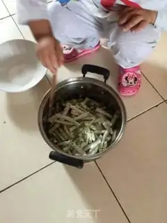 Make Steam Beans step 1