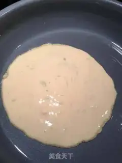 Make Crouched onion eggcake step 1