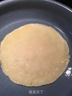 Make Crouched onion eggcake step 2