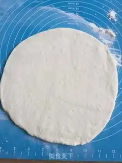 Make Tuna pizza step 1