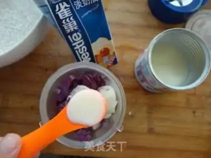 Make The rice cake step 2