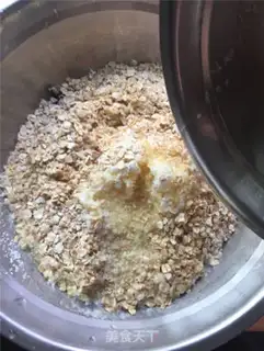 Make A red sugar oatmeal cookie step 2