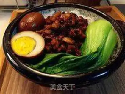 Make Onion meat rice step 31