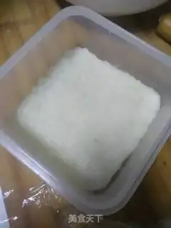 Make The rice cake step 4