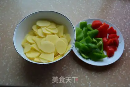 Make Pepper potato chips step 0