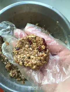 Make A red sugar oatmeal cookie step 5