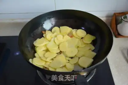Make Pepper potato chips step 1