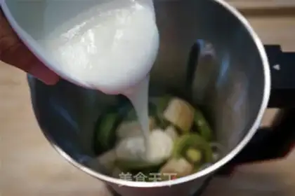 Make Pony-pee Sydney Banana Juice step 3