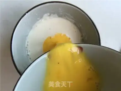 Make Cool cucumber cake step 1