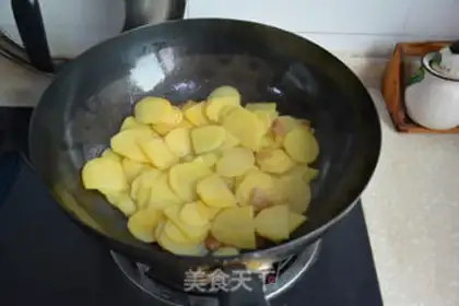 Make Pepper potato chips step 2