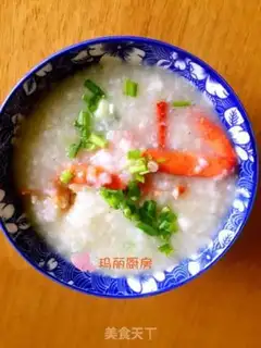 Make Lobster congee step 11