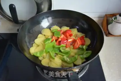Make Pepper potato chips step 3