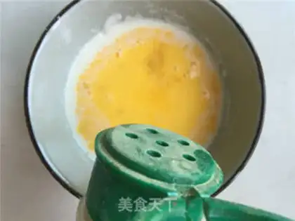 Make Cool cucumber cake step 3