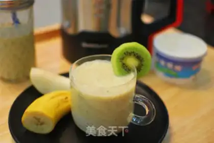 Make Pony-pee Sydney Banana Juice step 6