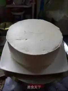 Make Black Forest birthday cake step 10