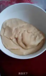 Make Puma step 0