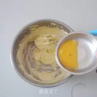 Make Cranberry cookies step 2