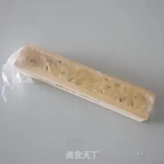 Make Cranberry cookies step 5