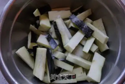 Make Meat and eggplant step 1