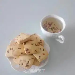 Make Cranberry cookies step 7