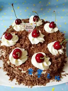 Make Black Forest birthday cake step 14
