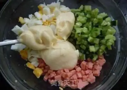 Make Egg cucumber ham sandwich step 1