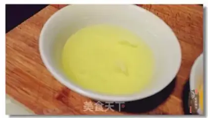 Make Shrimp milk step 1