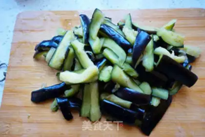 Make Meat and eggplant step 4