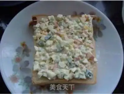 Make Egg cucumber ham sandwich step 3
