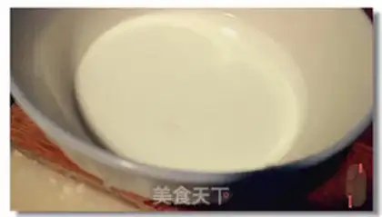 Make Shrimp milk step 3