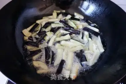 Make Meat and eggplant step 5