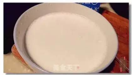 Make Shrimp milk step 4
