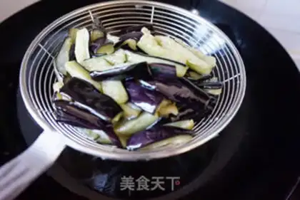 Make Meat and eggplant step 6