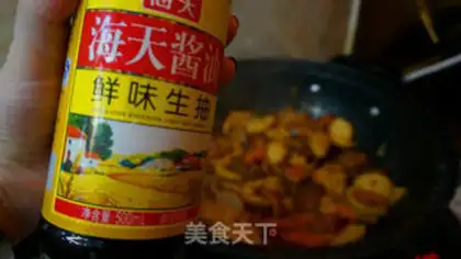 Make Spicy-crunch chicken step 13