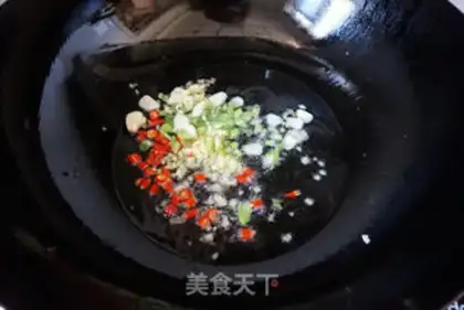 Make Meat and eggplant step 7