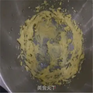 Make Roman shield cookies step 1