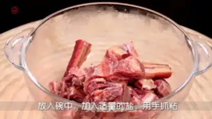 Make A fresh steak and a cold melon step 0