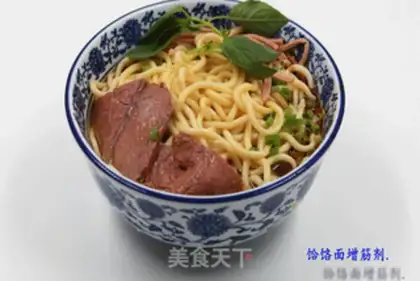 Make The noodles step 8