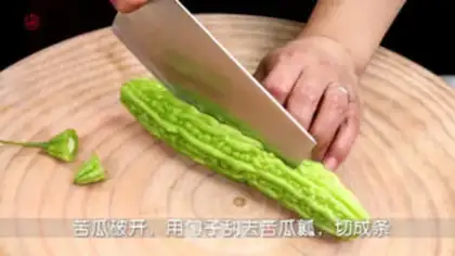 Make A fresh steak and a cold melon step 1