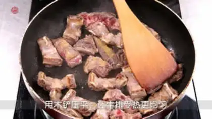 Make A fresh steak and a cold melon step 2