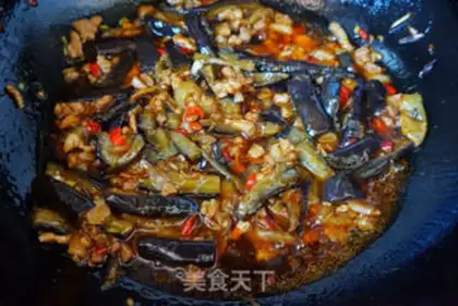 Make Meat and eggplant step 10