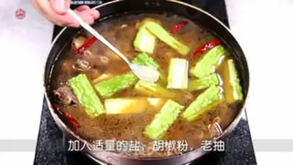 Make A fresh steak and a cold melon step 3