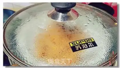 Make Dust mud step 5
