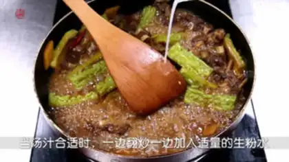 Make A fresh steak and a cold melon step 4