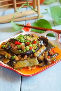 Make Meat and eggplant step 12