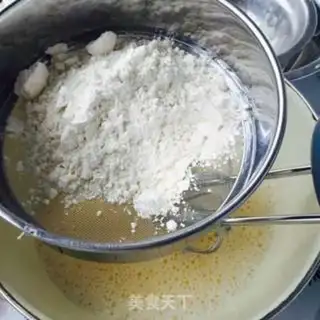 Make A thousand-storey cake step 2