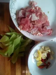 Make Wood and chicken legs step 1